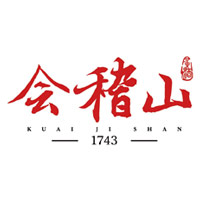 德阳回收会稽山黄酒