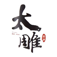德阳回收咸亨太雕黄酒