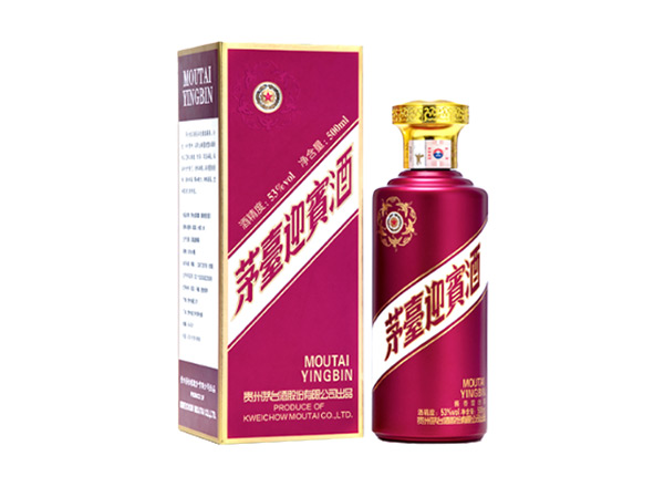 德阳茅台迎宾酒回收