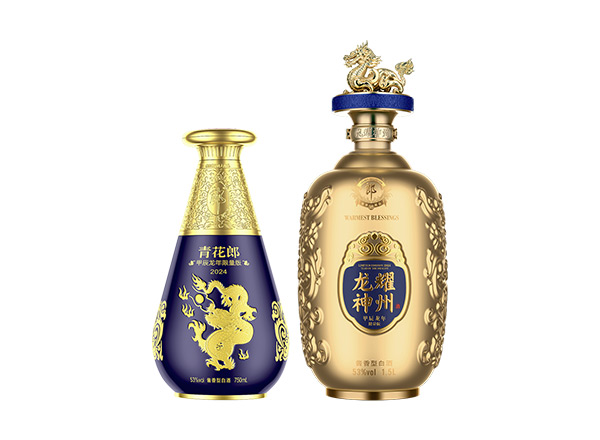 德阳​青花郎酒龙年生肖酒回收