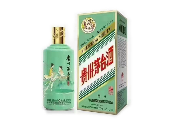 德阳回收贵州茅台酒·二十四节气酒
