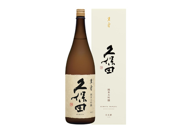 德阳久保田清酒回收久保田万寿萬壽纯米大吟酿1800毫升720ml