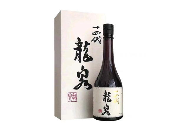 德阳十四代龙泉回收十四代清酒龍泉纯米大吟酿日本清酒