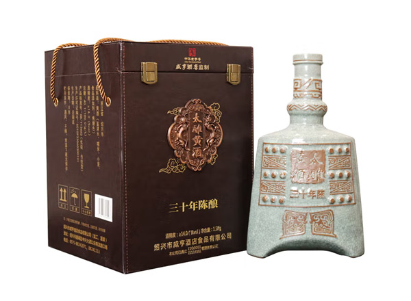 德阳咸亨酒店太雕黄酒回收太雕三十年陈酿绍兴黄酒1.5kg礼盒装