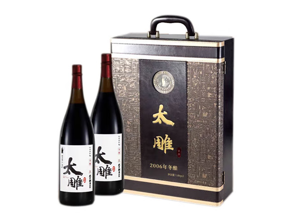 德阳回收太雕黄酒咸亨酒店太雕黄酒2006年冬酿1.8KG*2礼盒装绍兴黄酒